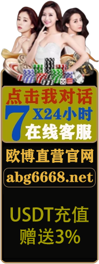皇冠信用盘开户-www.hga035.com最新登录