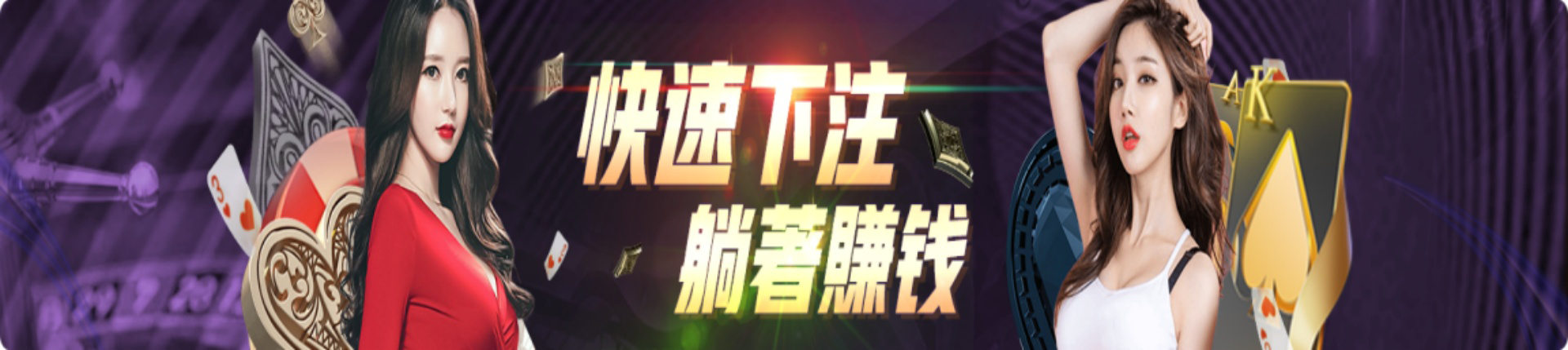 皇冠信用盘开户-www.hga035.com最新登录