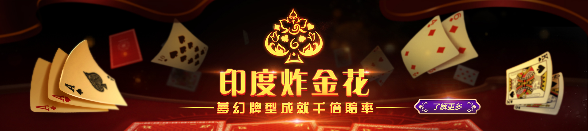 皇冠信用盘开户-www.hga035.com最新登录