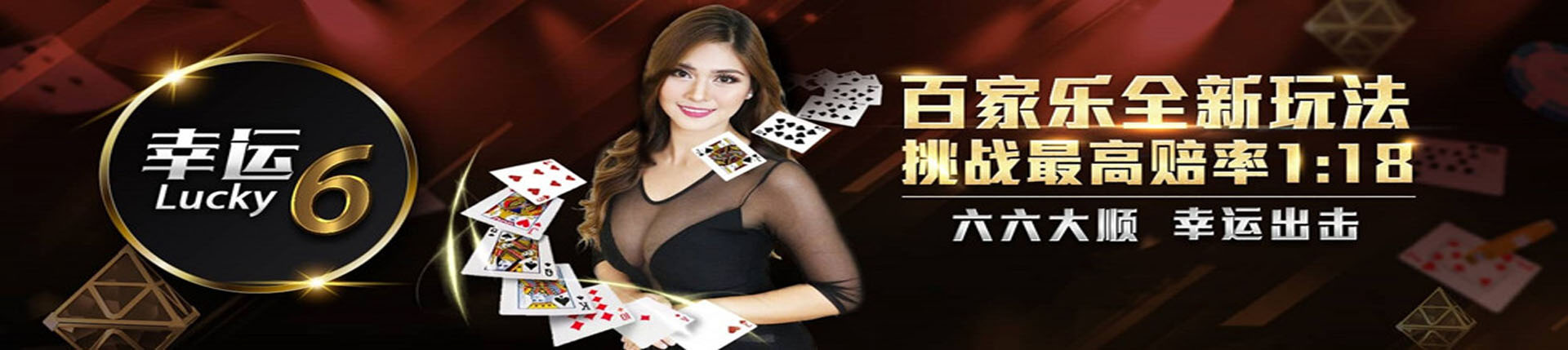 皇冠信用盘开户-www.hga035.com最新登录