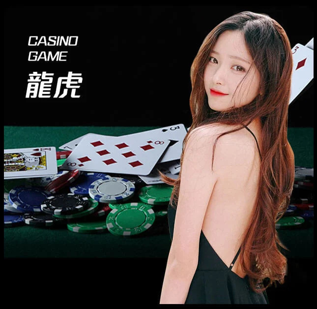 皇冠信用盘开户-www.hga035.com最新登录-龙虎