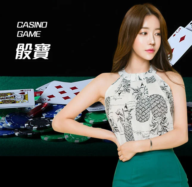 皇冠信用盘开户-www.hga035.com最新登录-骰宝