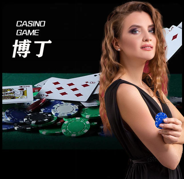 皇冠信用盘会员登录_www.hga035.com最新登录