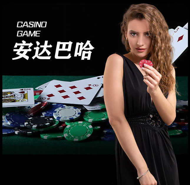 皇冠信用盘会员登录_www.hga035.com最新登录