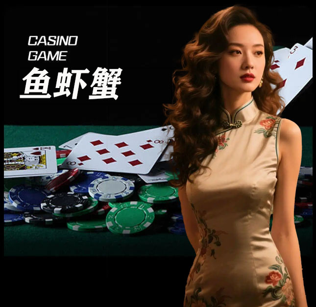 皇冠信用盘会员登录_www.hga035.com最新登录