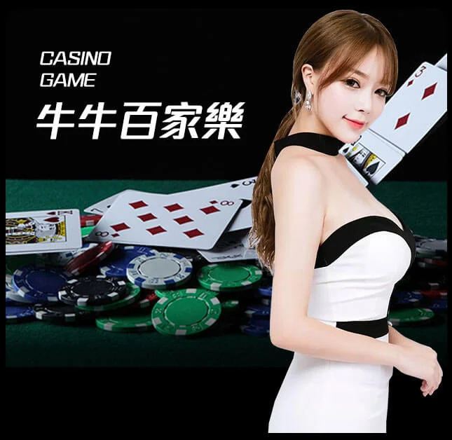 皇冠信用盘会员登录_www.hga035.com最新登录