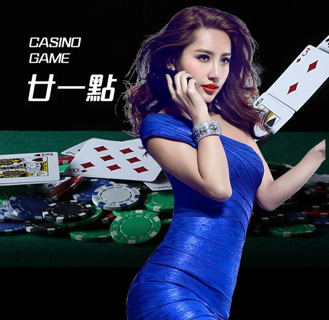 皇冠信用盘会员登录_www.hga035.com最新登录