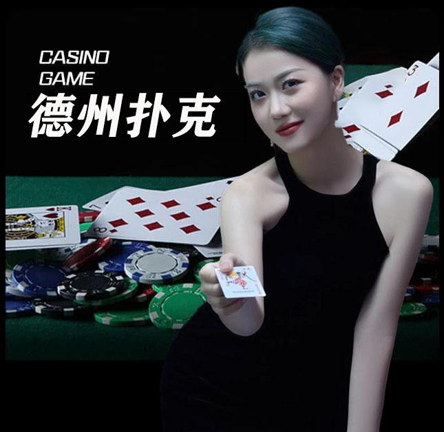 皇冠信用盘会员登录_www.hga035.com最新登录